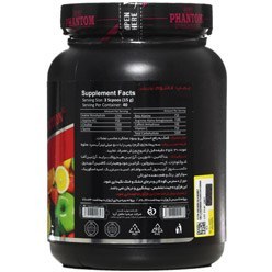 تصویر پودر پمپ اکسپلود فانتوم نوتریشن Phantom Nutrition Pump Explode Series 600 Gr