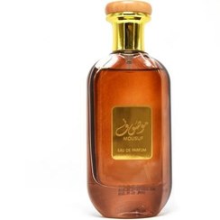 تصویر عطر موصوف قهوه ای ارض الزعفران Mousuf brown