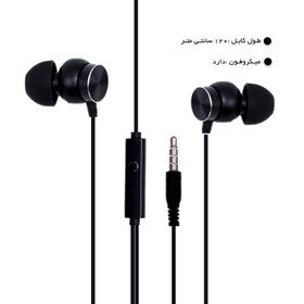 تصویر هندسفری آکو AE-4 Headset ako AE-4