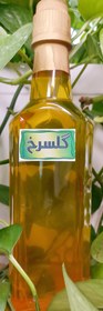 تصویر روغن گلسرخ (20) سی سی 