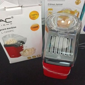 تصویر پفیلا ساز - پاپ کورن ساز 1200 وات لایچی مدل LAICHY POPCORN MAKER L-1200PC 