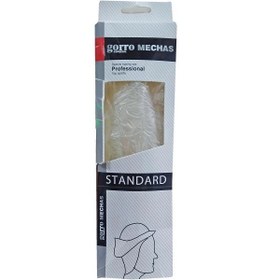 تصویر کلاه مش بنددار با قلاب 