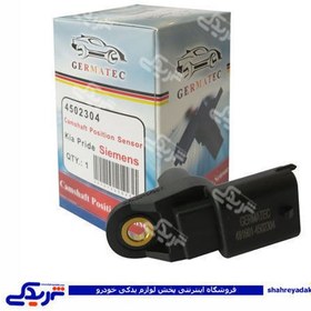 تصویر پراید سنسور میل سوپاپ بادامک زیمنس ژرماتک GERMATEC کد 4502304 