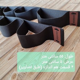 تصویر نظم دهنده صندوق عقب خودرو بسته دو عددی 