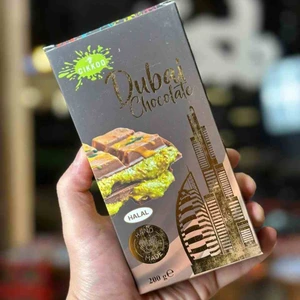 تصویر فروشگاه آجیل و خشکبار وزرا