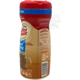 تصویر کافی میت نستله مدل Light Nestle Coffee Mate Light