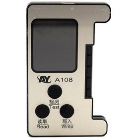 تصویر آی سی آر اف آنتن_IC RF WTR2965 