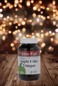 تصویر قرص سرکه سیب 