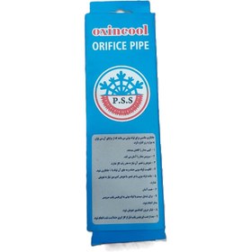 تصویر اوریفیس کولر 18000 