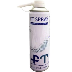 تصویر اسپره روغن توربین دیامانت FT SPRAY FT SPRAY