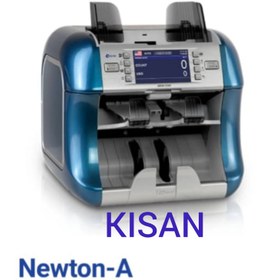 تصویر دستگاه سورتر کیسان مدل Newton A Kissan Newton-A Banknoto Authentication Machin