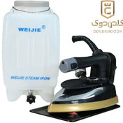 تصویر اتو بخار ویجی مدل WIEJIE ظرفیت 3/5 لیتر 