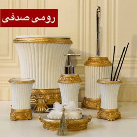 تصویر VIOLET ویولت ست بهداشتی رزین کلوش رومی صدفی کد 117 – 9769 