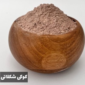 تصویر کوکی شکلاتی 