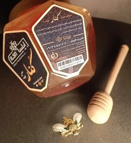تصویر عسل کنار 