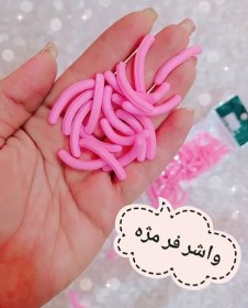 تصویر واشر فرمژه 