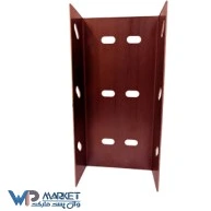 تصویر فروشگاه وال پست مارکت