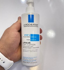 تصویر لوسیون بدن لاروش پوزای مدل TOLERIANE حجم 200ml 