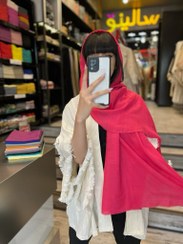 تصویر شال تک رنگ سرخابی کد ۱۱۰ 