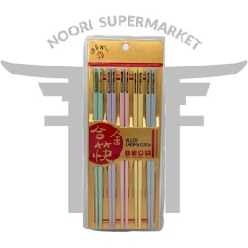 تصویر چاپستیک ملامین ۵ جفت 