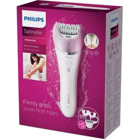 تصویر اپیلاتور فیلیپس مدل BRE630 PHILIPS BRE630 EPILATOR