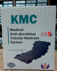 تصویر تشک مواج سلولی KMC - سلولی KMC cellular corrugated mattress