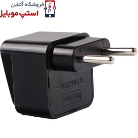 تصویر تبدیل 3 به ۲ شارژر 