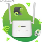 تصویر مودم 4G/LTE مبین نت مدل MN-4200 MobinNet MN-4200 4G/LTE Modem