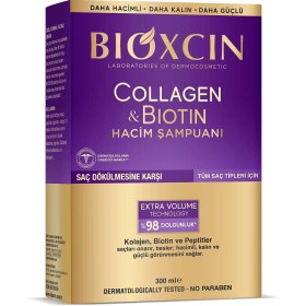 تصویر شامپو ضد ریزش بیوکسین کلاژن و بیوتین حجم 300 میل (واردات قانونی ارسال از منطقه آزاد ارس) 