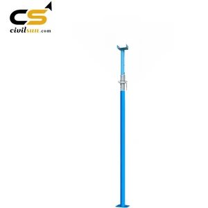 تصویر فروشگاه سیویل سان