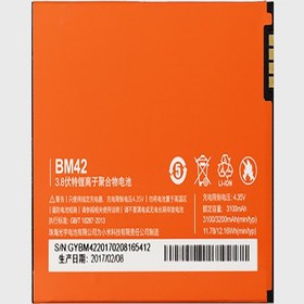 تصویر باتری موبایل اورجینال Xiaomi Redmi Note BM42 ا Xiaomi Redmi Note BM42 Original Phone Battery Xiaomi Redmi Note BM42 Original Phone Battery