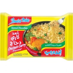 تصویر نودل فوری اندومی طعم مرغ و کاری ۷۵ گرم 