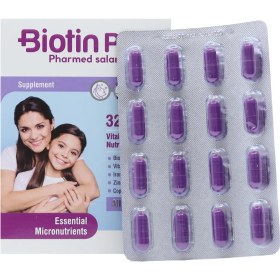 تصویر بیوتین پلاس (2500 میکرو گرم) فارمد سلامت سینا 32 کپسول Biotin Plus Pharmed Salamat Sina 32 caps