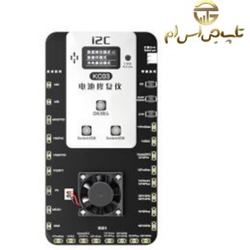 تصویر پروگرامر باتری آیفون KC02S برند i2C بدون نیاز به تگ 