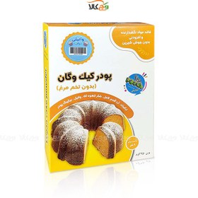 تصویر مواد لازم کیک کاکائویی وگان 