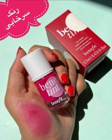 تصویر تینت لب و گونه بنفیت Benfit lip and cheek tint