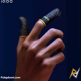 تصویر کاور و آستین انگشتی کنترل کننده گیمینگ ویوو آیکو Vivo IQOO VIVO IQOO Game Finger Sleeves