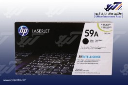 تصویر کارتریج تونر اورجینال اچ پی مدل Hp 59a مشکی Hp 59a Original Black LaserJet Toner Cartridge