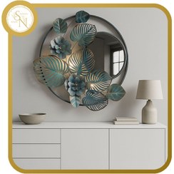 تصویر دیوارکوب فلزی برگ و گل آینه دار 