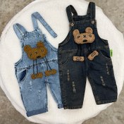 تصویر بیلر لی عروسکی کودک نوزادی 