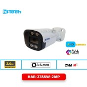 تصویر دوربین مداربسته بولت 2 مگاپیکسل هایتک مدل HAB-2788W-2MP 