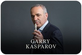 تصویر مستر کلاس آموزش شطرنج حرفه ای با گری کاسپاروف 