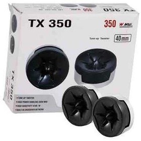 تصویر توییتر مدل TX 350 توییتر مدل TX 350