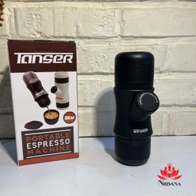 تصویر مینی پرسو تنسر 