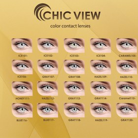 تصویر لنز CHIC VIEW 1ساله مدت زمان استفاده هفتگی فیلتراشعه فرابنفش 