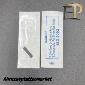 تصویر تیغ بلید یو 