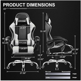 تصویر صندلی گیمینگ GTPLAYER با طراحی ارگونومیک و امکانات پیشرفته - سفید 