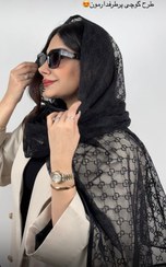 تصویر شال تور طرحدار - گوچی 