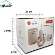 تصویر ست سرویس بهداشتی پدالی ۶ پارچه همارا مدل 660313 