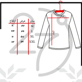 تصویر تی شرت آستین بلند مردانه 27 مدل ماه کد KV65 